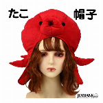 おもちゃの日本刀【時代劇/コスプレ/仮装/武器/木製/サムライ】