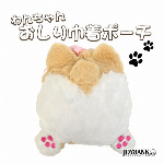 犬のおしり巾着ポーチ【きんちゃく/わんこ/お尻/巾着袋/犬/ドッグ/雑貨/可愛い】