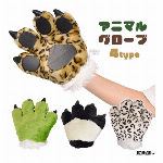 はりねずみ手袋【ニット/ハリネズミ/ミトン/グローブ/防寒/オシャレ/ファッショ..
