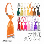 きつね ヘアクリップ【リボン/タッセル/和風/和装/狐/キツネ/お稲荷さん/可愛..