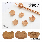 木製 お花トレー【トレイ/インテリア/ナチュラル/雑貨】