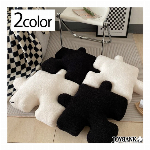 おひるね猫のフロアマット 9種【玄関マット/ラグ/インテリア/すべり止め/可愛い..