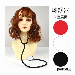 カラフル聴診器 おもちゃ【お医者さん/ドクター/ナース/コスプレ/小道具】