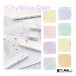 キラキラペン カラーペン4本セット【ラメ入り/ツインタイプ/マーカー/文具/ステーショナリー】