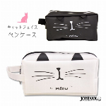 キャットフェイス　ペンケース【猫/ネコ/ねこ/CAT/筆箱/文具/学用品/雑貨】
