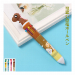 指ポーズボールペン【ユニーク/おもしろ/文房具/キャラクター/黒インク】