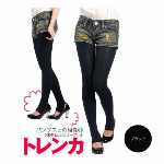 クリスマス ギフト バッグ 【プレゼント/飾り//クリスマスツリー/オーナメント..