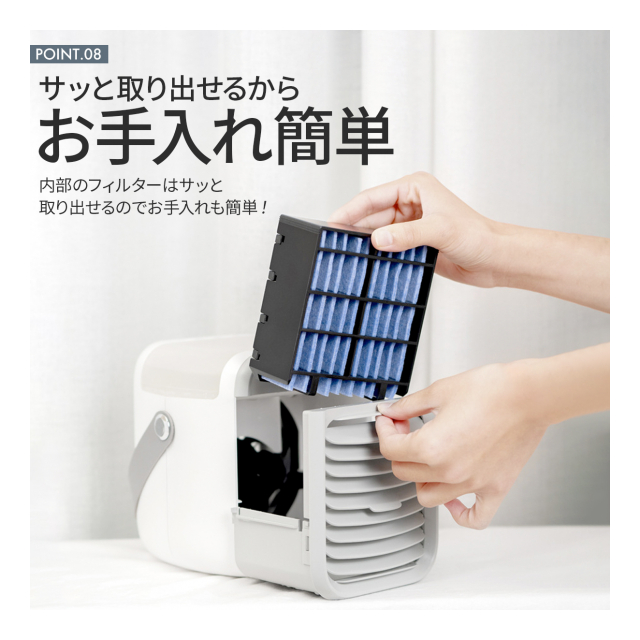 冷風機 冷風扇 卓上 ミニ冷風機 小型クーラー USB充電 段階風量