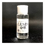 レイエッセンス【気高き龍の静眼】