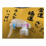 高級マイクロスプレー　噴霧トリガー　