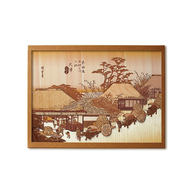 photo6