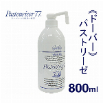 ドーバーパストリーゼ77  800ml