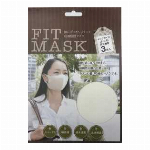 繰り返し洗って使えるフィットマスク【3枚入】　飛沫対策　2020年　秋冬　男女兼用　4色有り