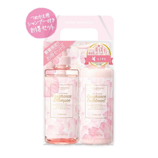 シャンプー ohana. オハナ・マハロ フレグランスシャンプー<ピカケ アウリィ> / OHANA