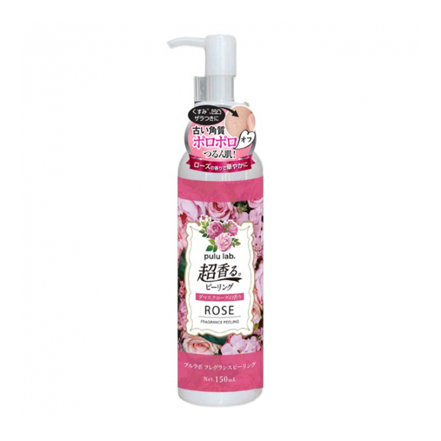 pulu lab. 超香る。ピーリング ローズ 150ml - メディアフリック