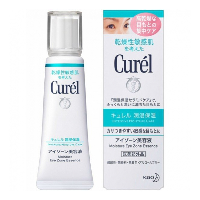 キュレル アイゾーン美容液 20g - メディアフリック合同会社 [品番