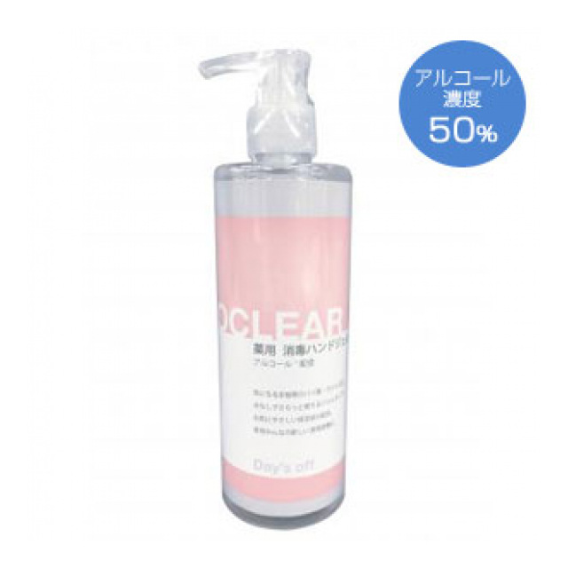 デイズオフ 薬用消毒ハンドジェル（指定医薬部外品） 300ml - B-STAR株式会社 [品番：925] の卸・問屋・仕入れ・卸売り【ザッカネット】