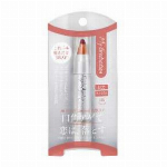 フジコアゲリップ 02 ベイビーガール 2.6g