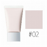 RMK ベーシック コントロールカラー N 01