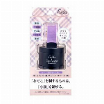 フジコアゲリップ 103 ワナビー 2.6g