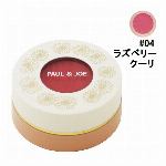 ポール＆ジョー スマッジプルーフ マスカラ 02