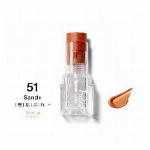 ミニウォータリールージュ 50 Sand ［無垢ぶれ］トーンアップ 1.9g