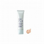 ORBIS ユー ウォッシュ