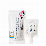 蔵元美人 白米発酵乳液