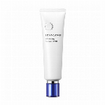 トランシーノ 薬用ホワイトニングエッセンスEX2 30g