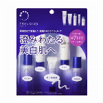 トランシーノ 薬用UVパウダーn 12g ベージュ SPF50＋・PA＋＋＋＋