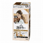 花王 リーゼ 泡カラー ミルクティブラウン