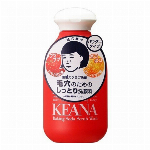 歯磨撫子 重曹つるつるハミガキ 140g