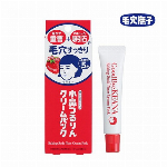毛穴撫子 男の子用 重曹泡洗顔 100g