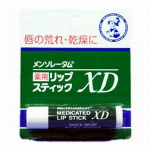 肌ラボ 極潤プレミアム ヒアルロン液 170ml