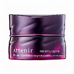 アテニア ドレスリフト デイエマルジョン 60ml