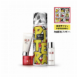 SK-II フェイシャルトリートメントエッセンスストリートアート
リミテッドエデ..