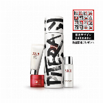 SK-II フェイシャルトリートメントエッセンスストリートアート
リミテッドエデ..