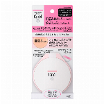 キュレル　バームジャー　70g
