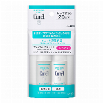 キュレル　ハンドクリーム　50g
