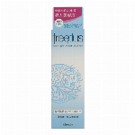 フリープラス ホワイトニングモイスチャーエッセンス