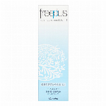 フリープラス 薬用リップトリートメント