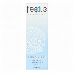 フリープラス モイストケアエマルジョン2