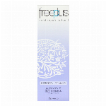 フリープラス モイストリペアエマルジョン2