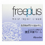 フリープラス モイストリペアローション2