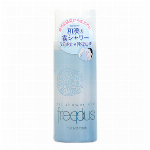 フリープラス マイルドＢＢクリームd