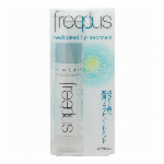 フリープラス ＵＶフェースプロテクター