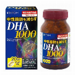 井藤漢方 DHA1000s 120粒