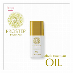 プロステップアウトバスミルク　100ml