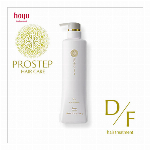 プロステップアウトバスオイル　100ml