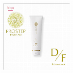 ソマルカ　カラーシャンプー　パープル　150ml